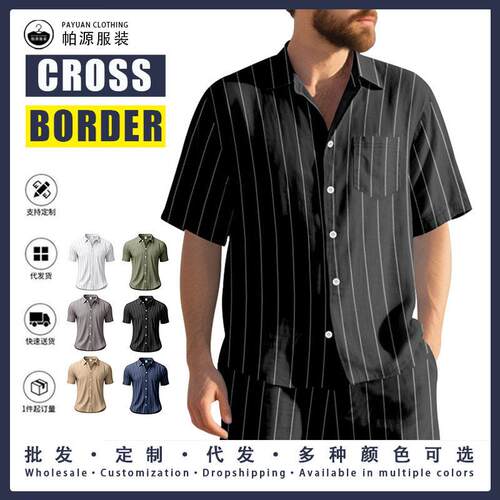 Men Striped Print Button Shirt Casual Sleeve Collared Summer