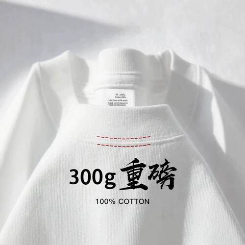 Men Heavyweight Sleeve Crew Neck Shirt 6 s Cotton Short