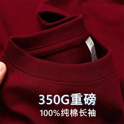 Men Heavyweight Sleeve Crew Neck Shirt s Cotton Long