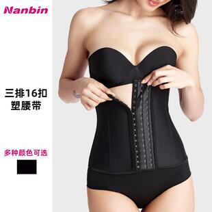 Hook Latex Waist Cincher Corset Women Compression Shapewear