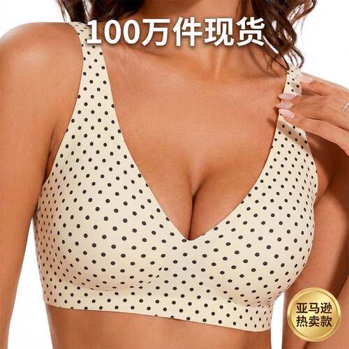 1 2 3 4PCS Wireless Women Comfortable Push Up Bralettes