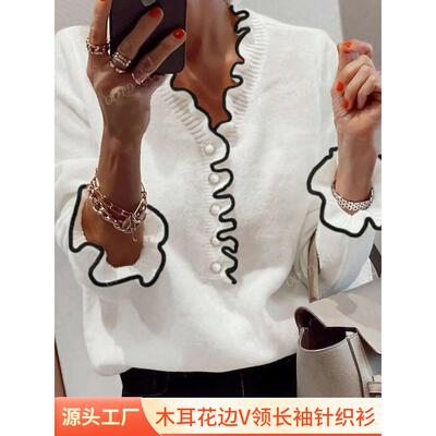 Women Contrast Binding Faux Pearl Button Front Fitted
