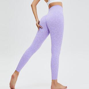 Women Leopard Print Waist Leggings Athleisure Casual Comfy