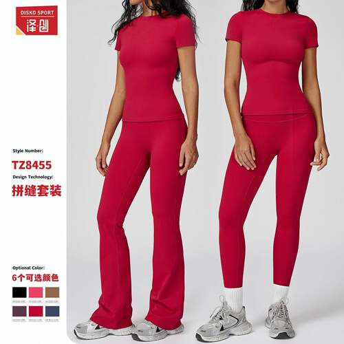 Women Sporty Dry Two Set Plain Round Neck Slim Shirt Waist