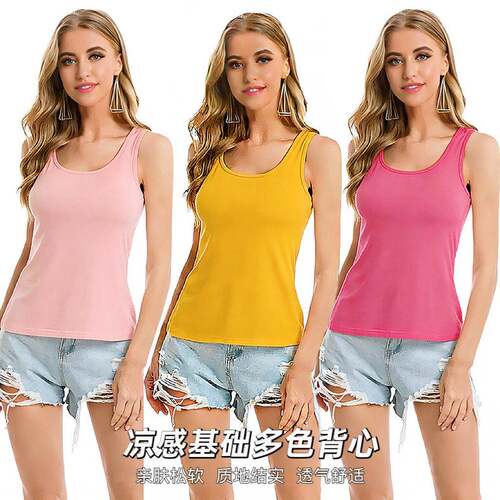 Round Neck Sleeveless Tank Top for Women