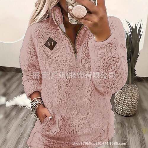 Women's Casual Street, Trendy Outdoor Clothing