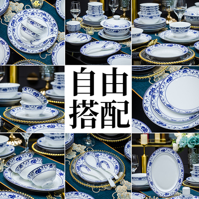 景德高白泥青花瓷餐具1380度高温