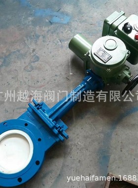 电动伞齿轮明杆刀闸阀 PZ573H-16P Z960H Z961H Z73X Z73H