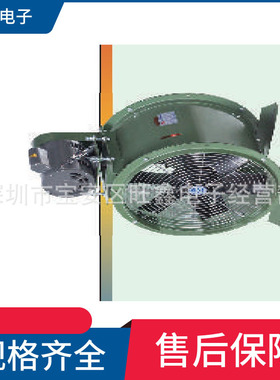 JAF-BA18  JAF-BA20台湾中一JOUNING散热风扇