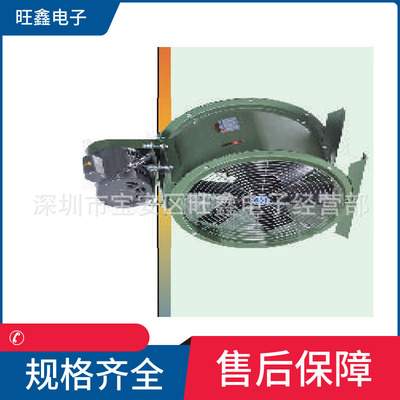 JAF-BA18  JAF-BA20台湾中一JOUNING散热风扇