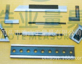 研磨面平尺 刀口尺对板 检验平尺 工具钢 规格320mm