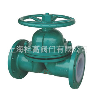 不锈钢衬氟隔膜阀DN15 16C衬氟隔膜阀 300 G41F46 法兰衬氟隔膜阀