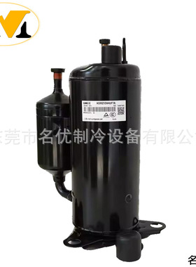 GMCC美芝空调压缩机HSM205V1UFT  HSM210V2UFT