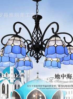 供应欧式铁艺卧室客厅吸顶灯餐厅3头玻璃蓝色欧式酒店客房吊灯