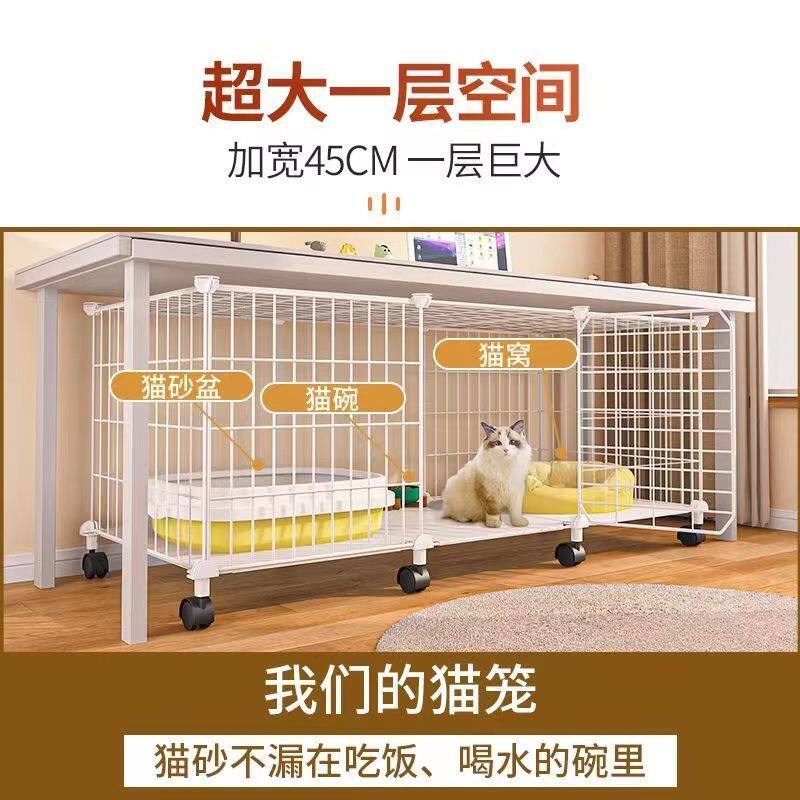 猫笼子不占地家用室内两层超大自由空间小型猫屋宠物狗笼空笼猫窝