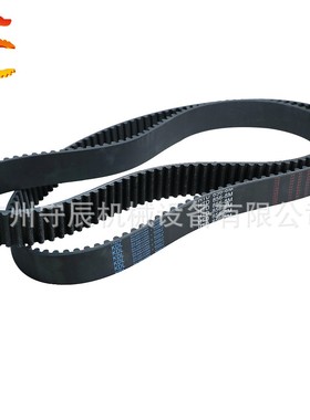 橡胶同步带 HTD 8M 2272/2280/2304/2312 节距:8MM 宽25/30/40MM