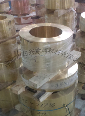 供应CuZn40Pb2铜棒 铜卷 扁条 排 六角棒