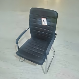 批发销售议接待洽谈椅休闲餐饮店座椅会固定扶手企业职员办公椅