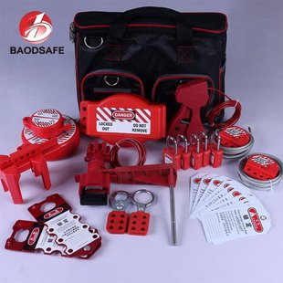 搭卡扣BDS 宝迪 置 安全上锁挂牌装 T8605 阀门锁电气开关锁具套装