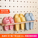 子组合金属简约现代其他挂鞋 3Y木工小舅 放鞋 架挂棍 洞洞板配件鞋