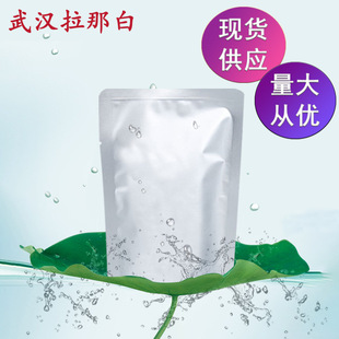 单硬脂酸铝【二羟基硬脂酸铝 单硬酯酸铝 7047-84-9】1kg 1吨