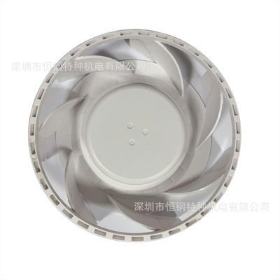 15050后倾式离心风机 2500RPM DC24V 0.45A PWM调速