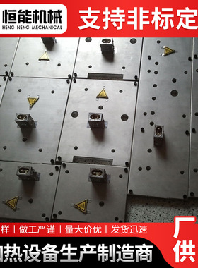 大货批发铸铝电热板管材铸铝加热板PVE铸铝发热板模具铸铝电热板