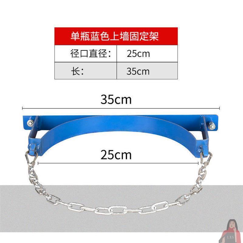 氧气瓶固定支架40L乙炔瓶防倾倒架安全存放架放置架钢瓶固定架