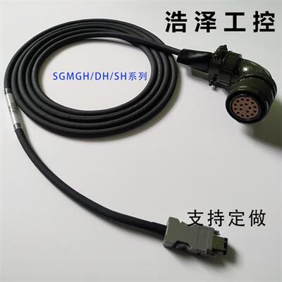 安川大功率伺服马达编码器线SGMGH/SH/DH系列动力线JZSP-CMP02-03