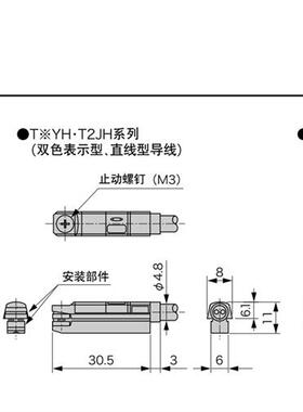 CKD磁性开 关SW-TOH T3H T2H T0H T3PH F2H F3H K2H感应器KOH T0V