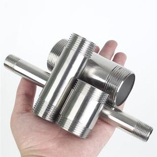 304不锈钢4分外丝延长管丝接头 加长外丝直接水管接头配件4分 6分