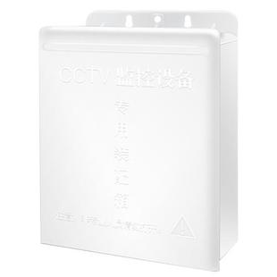 800塑料监控电源盒防水箱室外监控电源装配箱5口8口交换机终端箱