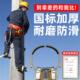 电工脚扣爬子电线杆攀爬器水泥电杆钩电力工具神器脚扣子木杆爬树