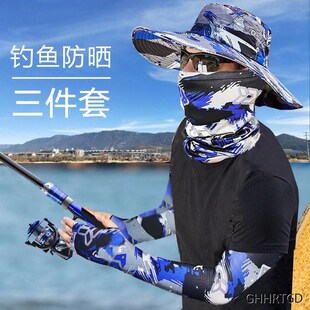 钓鱼防晒三件套渔夫帽男垂钓装备套装专用路亚帽遮阳面罩钓鱼帽子