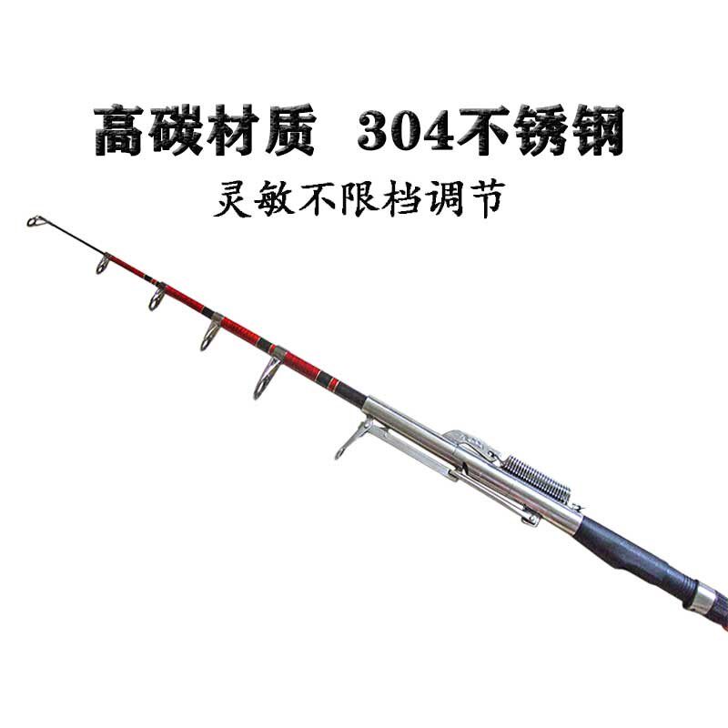 龙抬头自动钓鱼竿龙磷高灵敏度弹八工竿/虾竿等钓竿