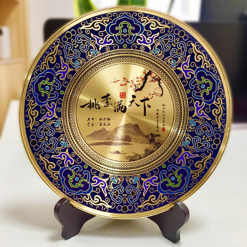 景泰蓝铜盘荣休定制纪念品礼物离职退休老师教职工入职周年礼摆件