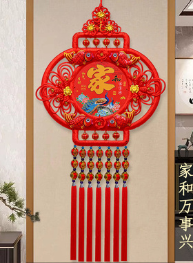 2024新款中国结挂饰灯笼挂件桃木福字客厅大号玄关高档电视背景墙