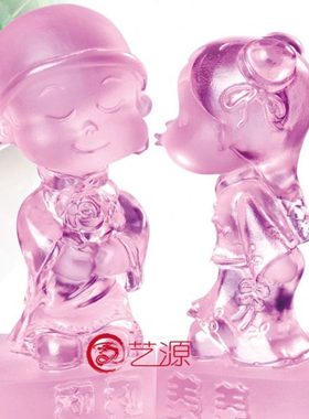 高档甜甜创意家居蜜结婚礼品情人节礼物女朋友琉璃摆件蜜纪念品饰