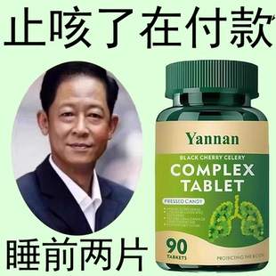 进口槲皮素肺结节消除美国街皮解皮斛皮清肺洗肺润二氢榭皮素