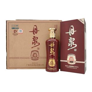 广西丹泉酒新款洞藏10酱香型白酒53度500毫升整箱6瓶装 正品保真