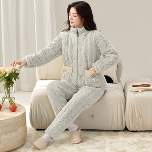 冬季貂毛花绒三层夹棉加厚保暖高领拉链珊瑚绒夹棉袍套睡衣可外穿