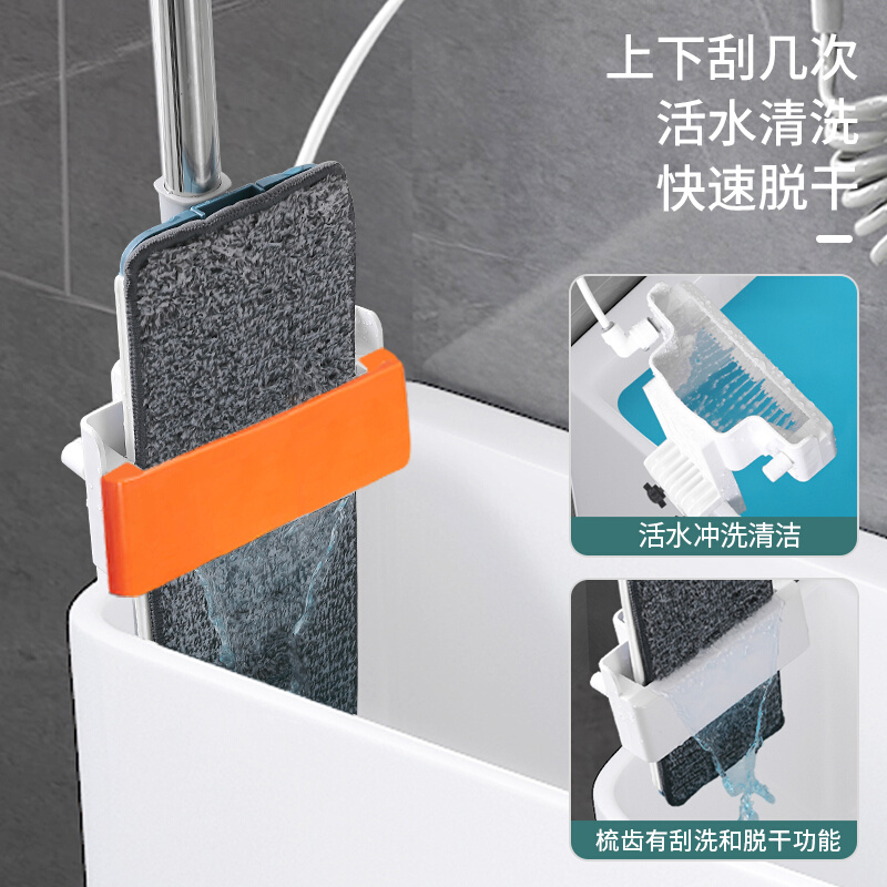 拖把池家用阳台拖布池卫生间墩布池超窄拖把盆多功能地拖池