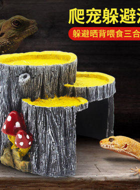 【适合多种宠物使用】爬宠躲避屋