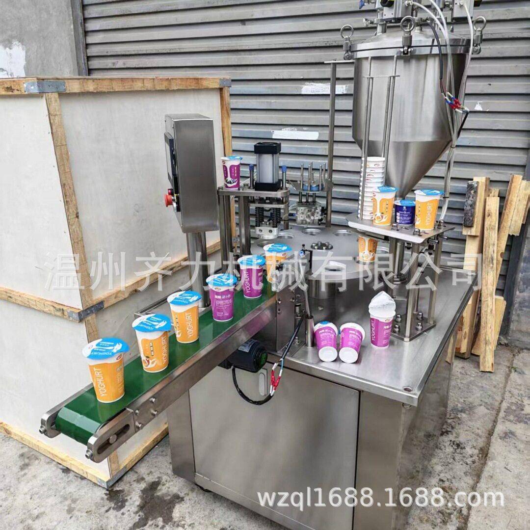 奶皮子酸奶自动灌装封口机 鲜奶包装机 冷萃干噎酸奶封口机