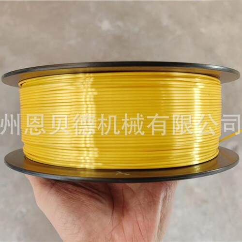 丝绸3D打印丝PLA耗材挤出生产线