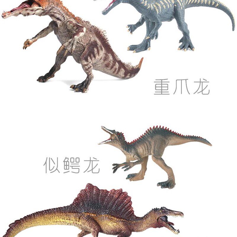 硬塑重爪龙玩具仿真pvc埃及棘龙似鳄龙模型 吃鱼s恐龙儿童玩偶摆