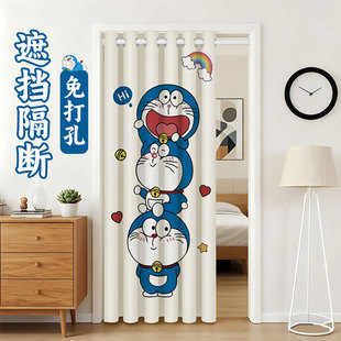 2025新款布艺门帘隔断帘子家用房间卧室遮挡空调挡风帘免打孔定制