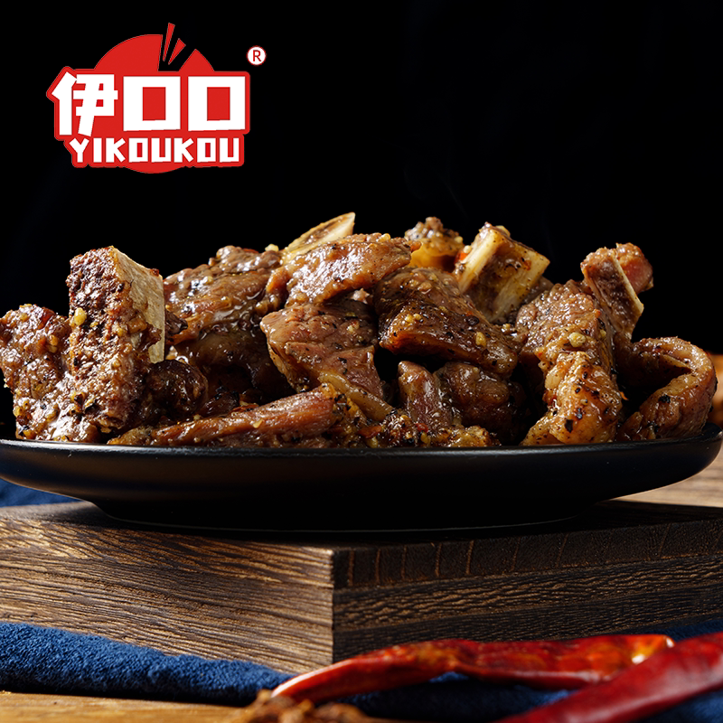 伊口口黑椒牛仔骨牛排冷冻半成品烤预腌牛小排烧烤烤肉免切食材