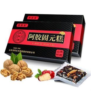 即食 600g 贵胶堂东阿红枣黑芝麻核桃阿胶固元 拍1发2 糕独立包装