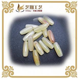 爆款牛角工艺品厂家羊角管珠天珠勒子珠子
